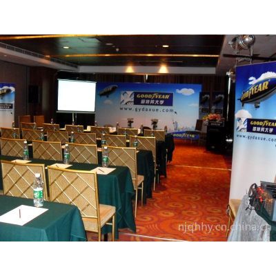 南京高端晚宴、會(huì)議與展覽服務(wù)的全鏈條解決方案